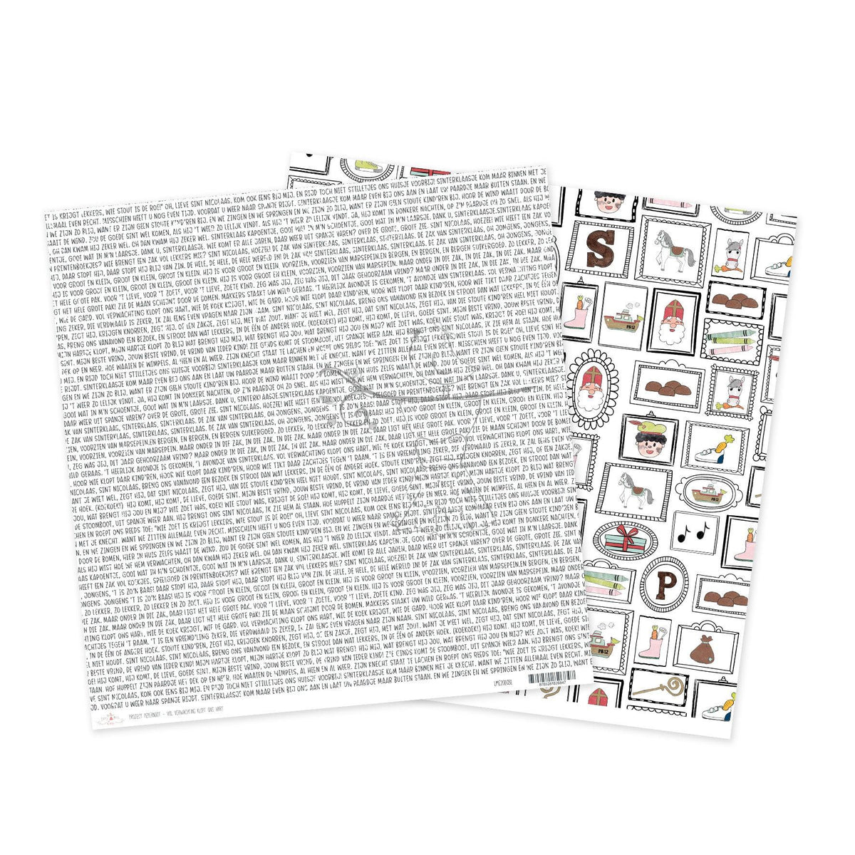 12" Paper Project Pepernoot - Vol Verwachting Klopt Ons Hart
