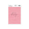 Alphabet Stickers Coco Hot Pink