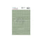 Alphabet Stickers Gilmo Soft Sage