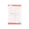 Alphabet Stickers Jade Candy Cane