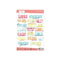 Contour Title Stickers Summer Stories