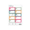 Journaling Shape Stickers Ten Signs Of Spring