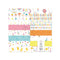 Paper Set 12