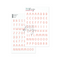 Puffy Stickers Alphabet Candy Coral Sands