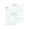 Puffy Stickers Alphabet Turquoise