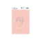 Vinyl Alphabet Stickers Gilmo Coral Sands