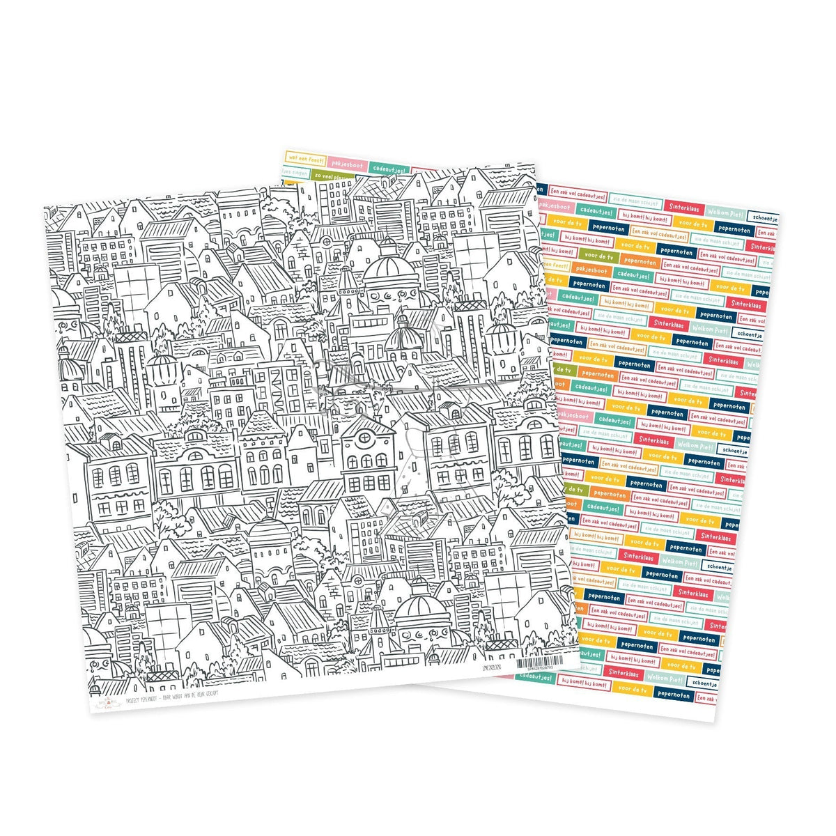12" Paper Project Pepernoot - Daar Wordt Aan De Deur Geklopt