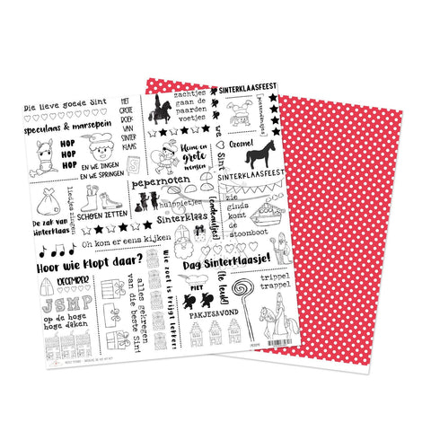 12" Paper Project Pepernoot - Sinterklaas, Wie kent Hem Niet?