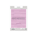 ABC Stickers Sage Light Wisteria