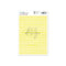 Alphabet Stickers Gilmo Lime Sorbet