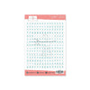 Alphabet Stickers Hazel Petrol