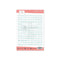 Alphabet Stickers Hazel Petrol