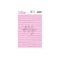 Alphabet Stickers Sally Peony
