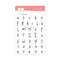 Clear Stamp Alphabet Hazel