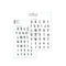 Clear Stamp & Die Set Alphabet Jade