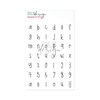 Clear Stamp Elsie Small ABC Lowercase