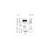 Clear Stamp Pepernoot