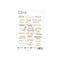 Contour Word Stickers A Story Of Falling Leaves
