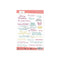 Contour Word Stickers December Stories