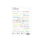 Contour Word Stickers Fourteen Weeks Of Sunshine