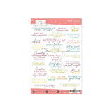 Contour Word Stickers Summer Stories