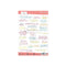 Contour Word Stickers Summer Stories