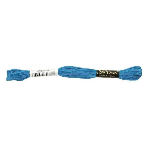 Embroidery Floss - Imperial Blue
