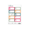 Journaling Shape Stickers Ten Signs Of Spring