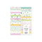 Paper Pad 6x8