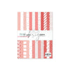 Paper Pad 6x8" Essentials Coral