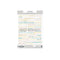Paper Word Stickers Fall Memories - Cozy Comforts