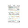 Paper Word Stickers Fall Memories - Pumpkin Patch