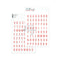 Puffy Stickers Alphabet Gilmo Coral Reef