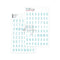 Puffy Stickers Alphabet Gilmo Sky Blue