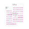Puffy Stickers Alphabet Gilmo Wisteria