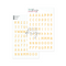 Puffy Stickers Alphabet Sage Light Sunshine