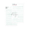 Puffy Stickers Alphabet Sage Seafoam