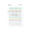 Puffy Stickers Basic Summer