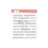 Puffy Stickers Lovely Sayings