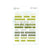 Puffy Stickers Words Green - DLS Design