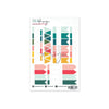 Shape Stickers - Advent 2024