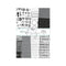 Sticker Set Essentials Basic
