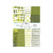Sticker Set Essentials Green