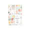Sticker Set Love Story 2.0