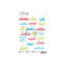 Vellum Contour Word Stickers A Story Of Late Sunsets