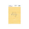 Vinyl Alphabet Stickers Gilmo Light Sunshine