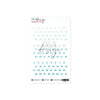 Vinyl Date Stickers Petrol