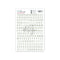 Vinyl Mini Contour Alphabet Stickers Gilmo Soft Sage