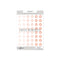 Vinyl Reinforcers Peach Trio Flowers