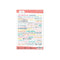 Vinyl Word Stickers Spooky Things